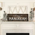 Happy Hanukkah Flourishes - 12x32